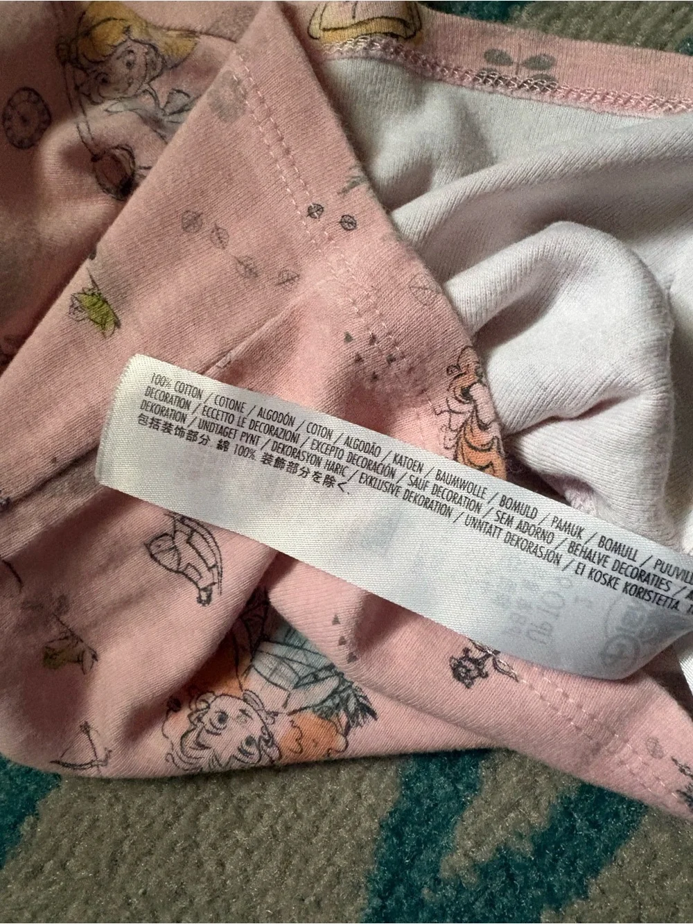 Disney Princess Two Piece Pajama Set Toddler Size 2